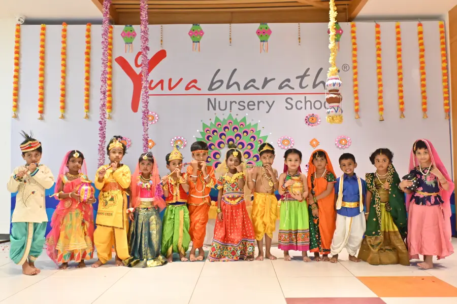 Thumbnail image - Yuvabharathi Nursery